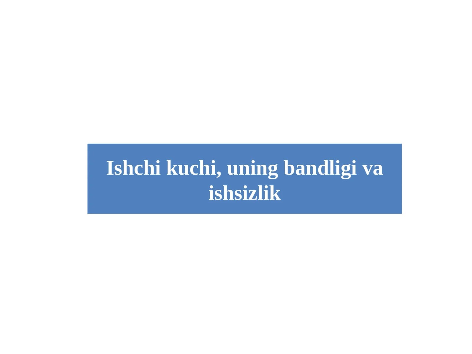 Ishchikuchi