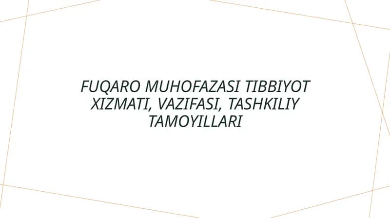 Fuqaro muhofazasi tibbiyot xizmati, vazifasi, tashkiliy tamoyillari