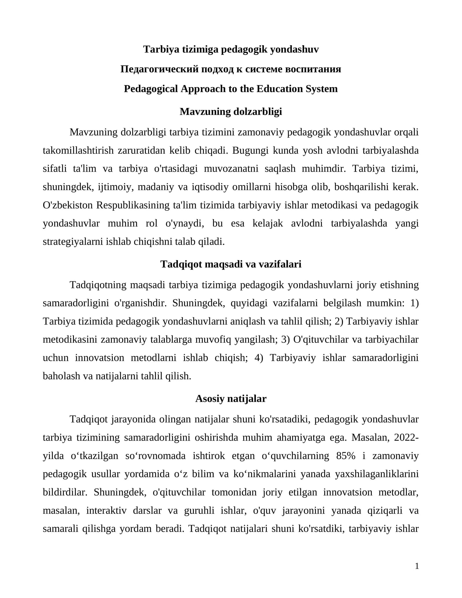 Tarbiya tizimiga pedagogik yondashuv