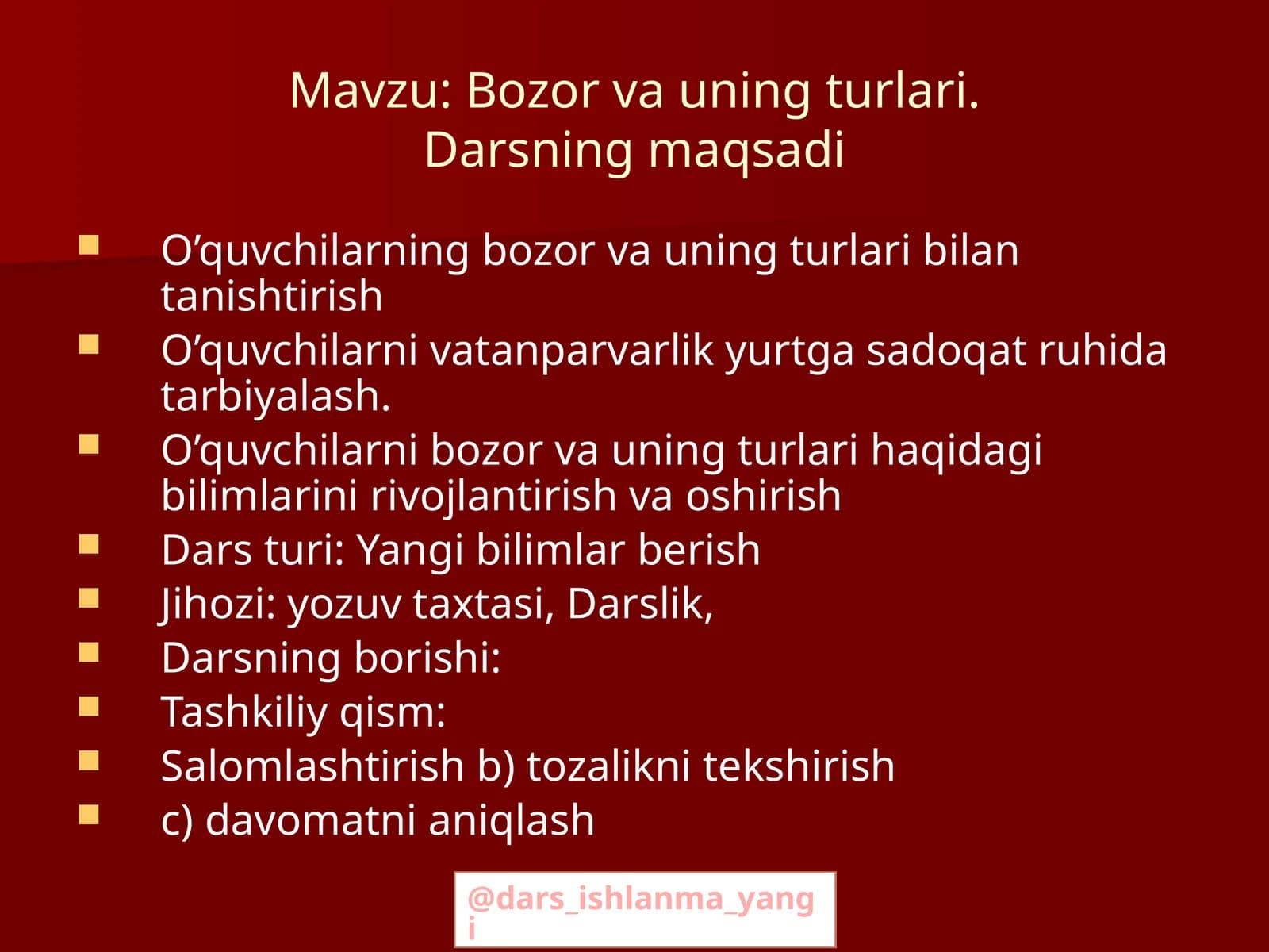 Bozor va uning turlari