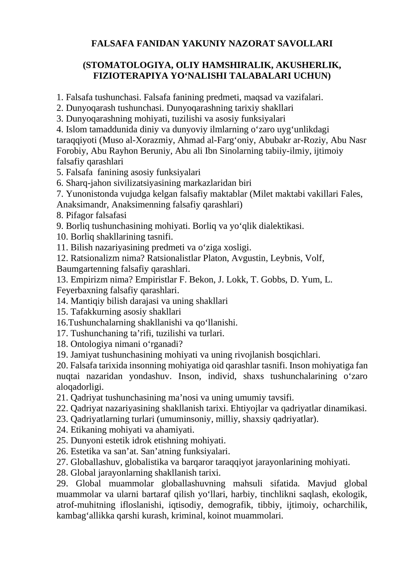 FALSAFA FANIDAN YAKUNIY NAZORAT SAVOLLARI