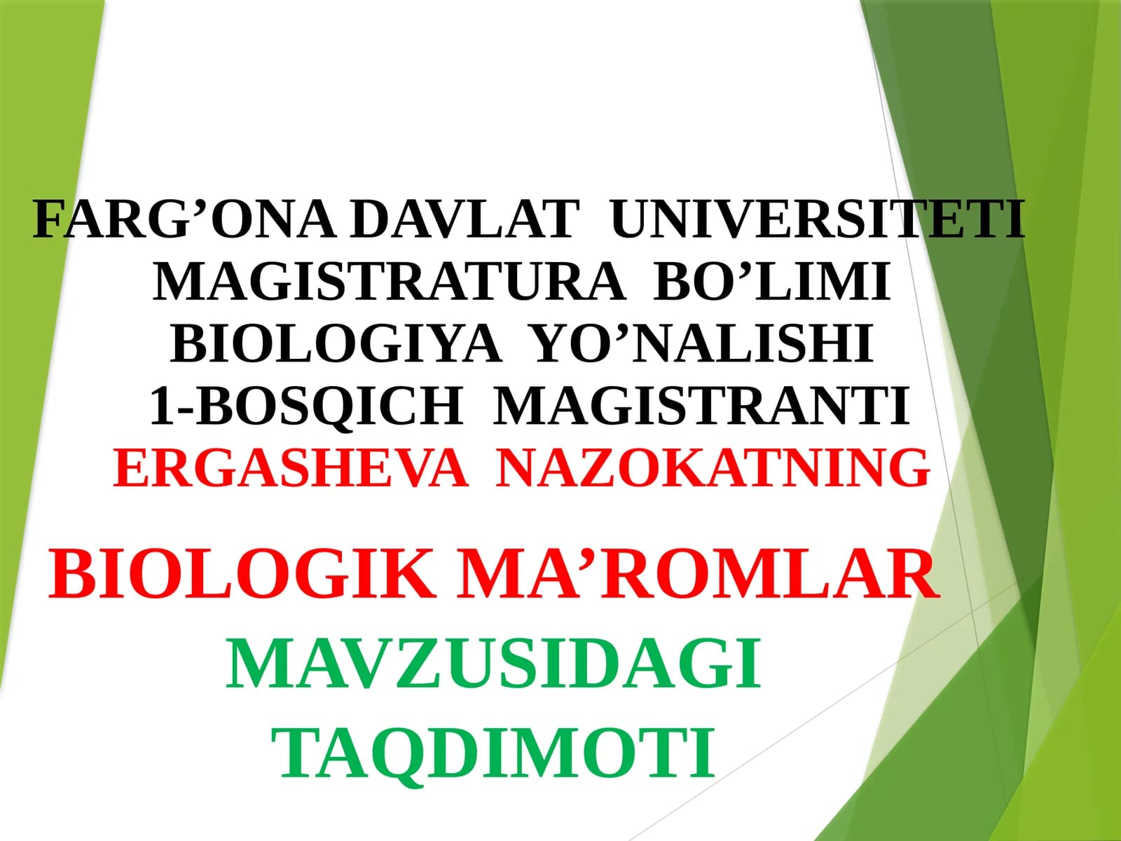 Biologikma'romlar