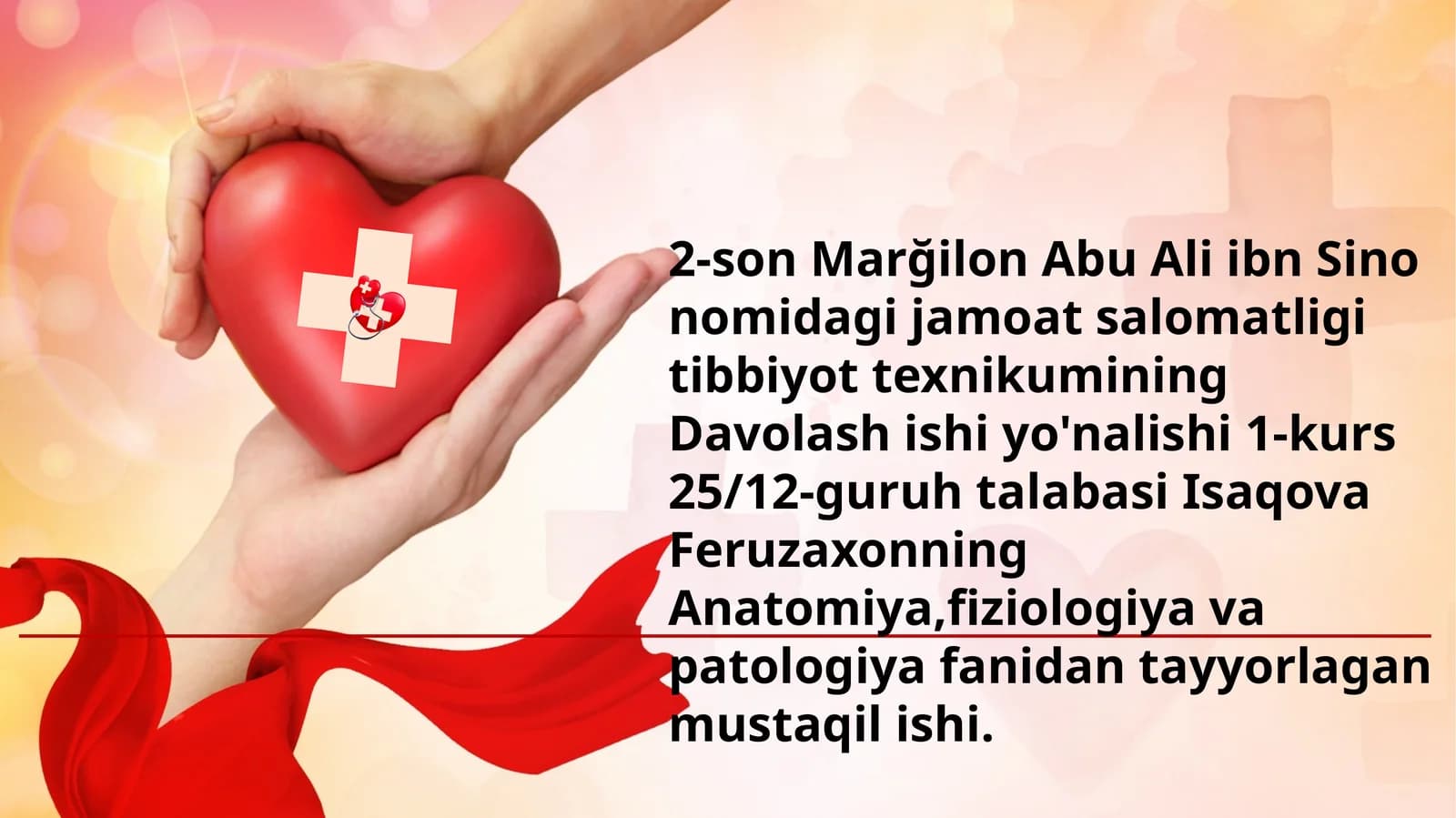 Ayollar reproduktiv tizimi