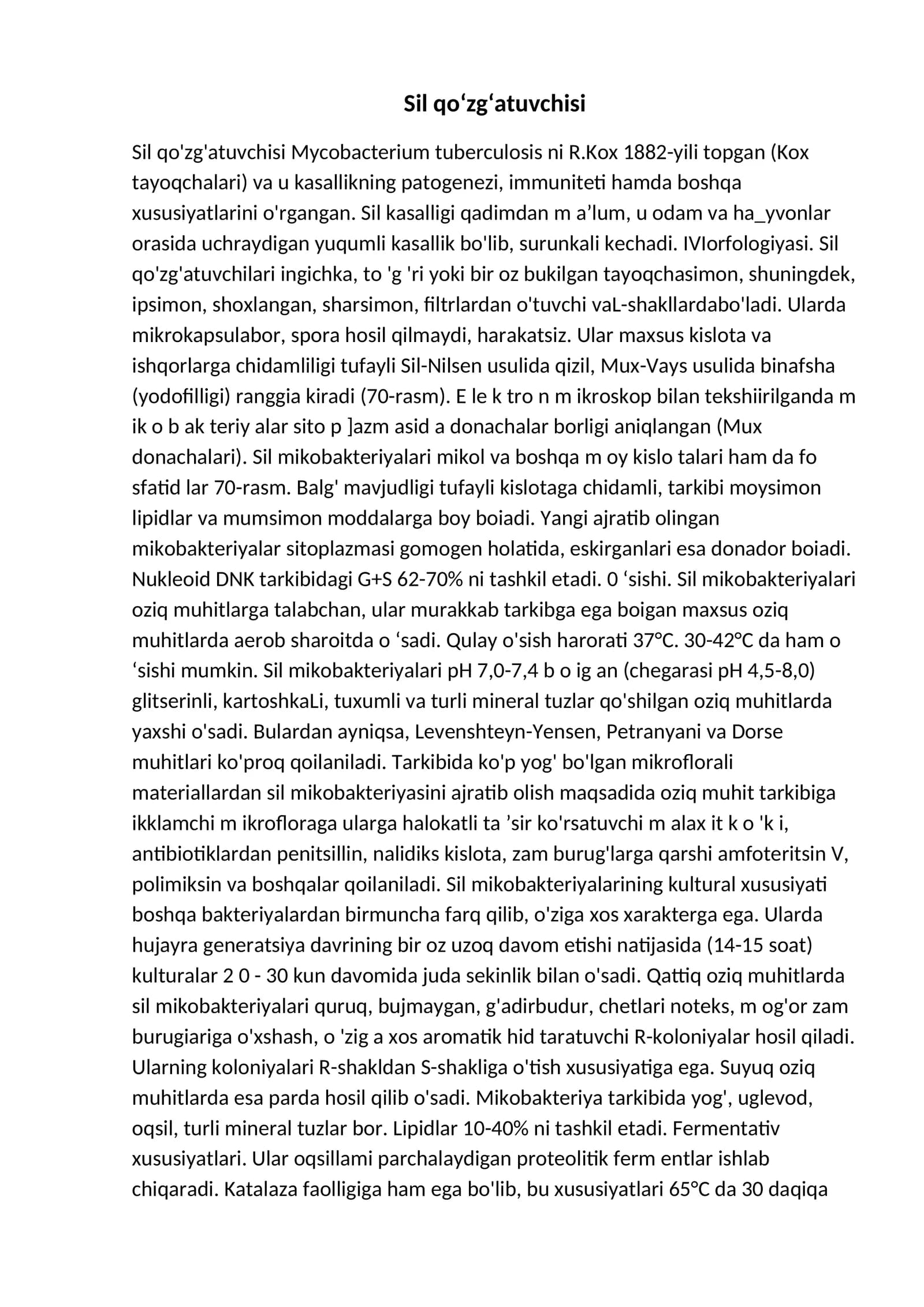 Sil qo‘zg‘atuvchisi