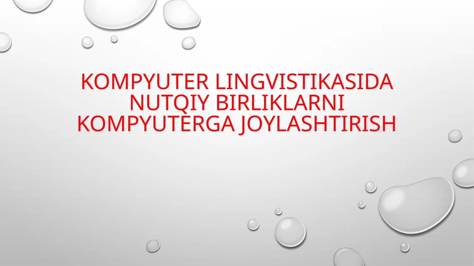 Kompyuter lingvistikasida nutqiy birliklarni kompyuterga joylashtirish