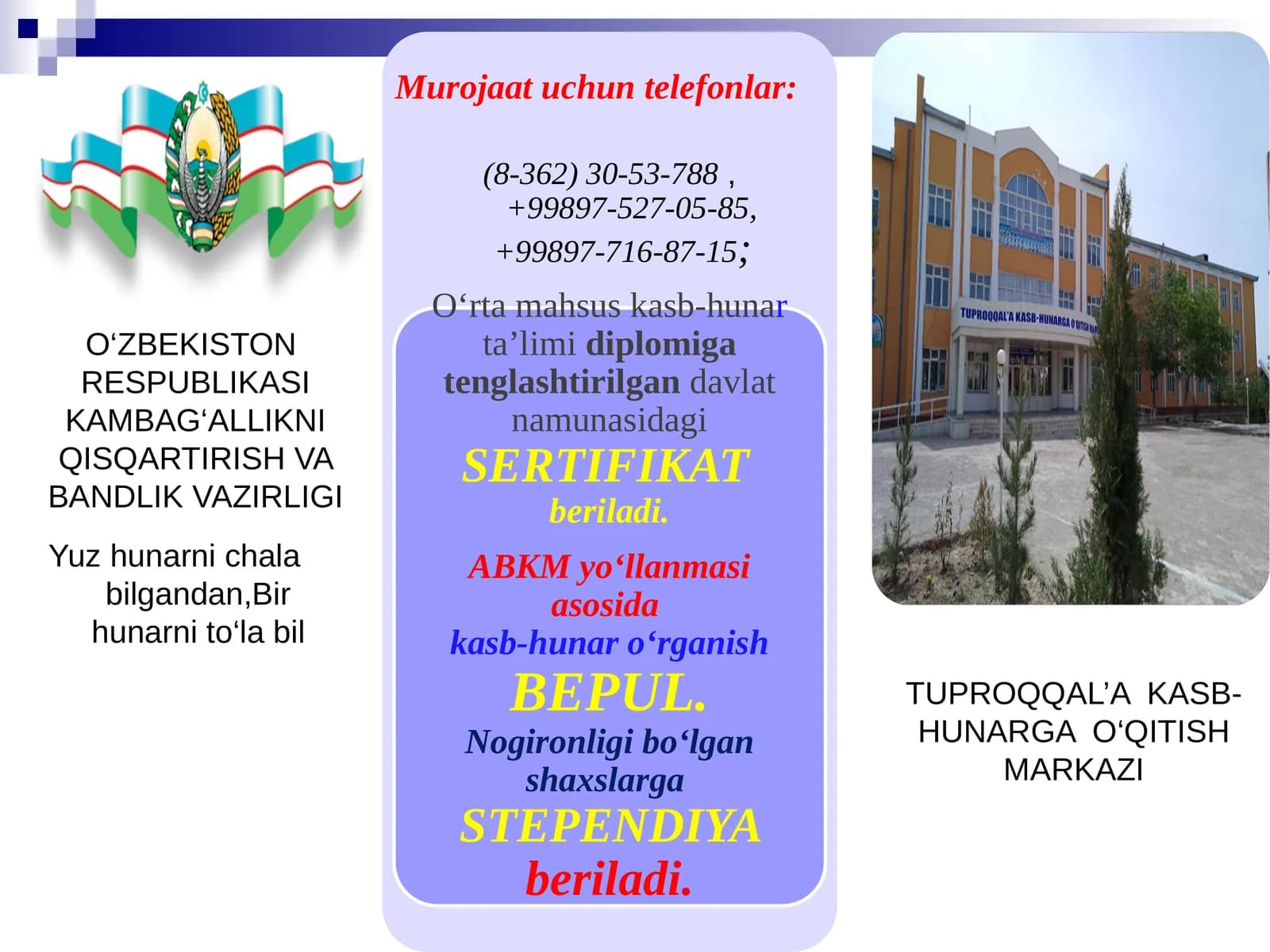 Buxgalteriya 1С