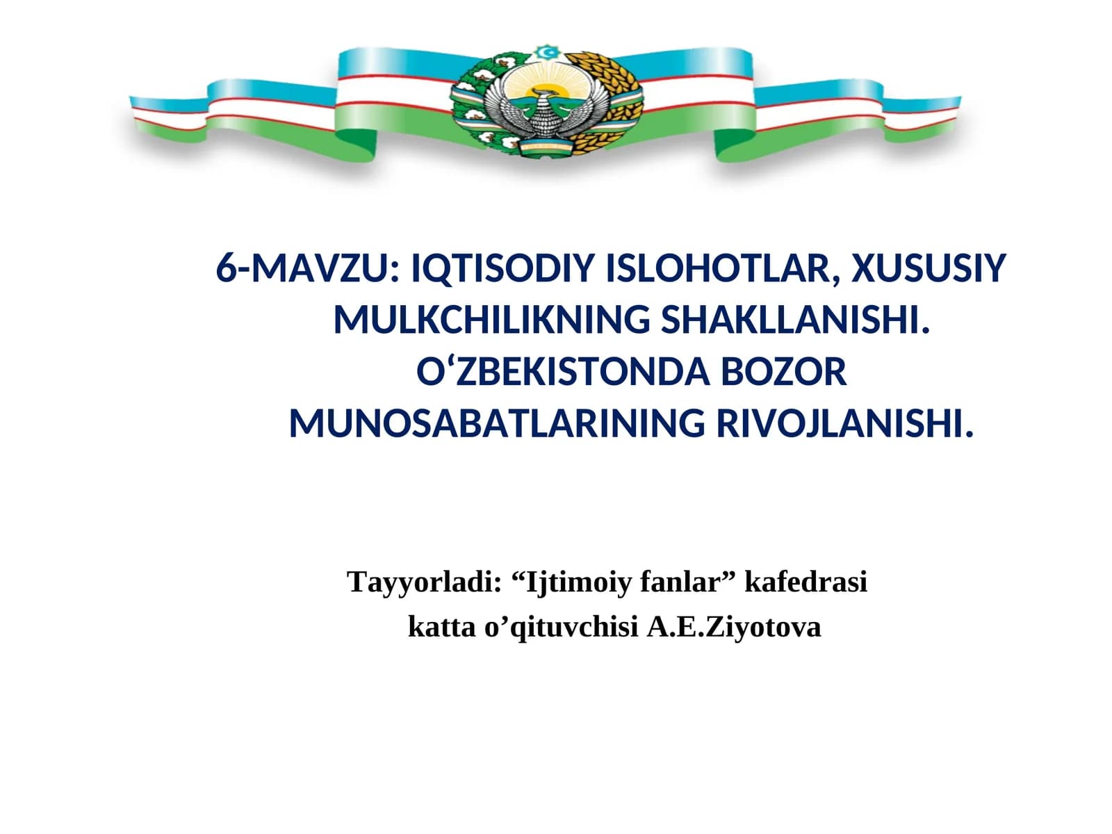 IQTISODIY ISLOHOTLAR, XUSUSIY MULKCHILIKNING SHAKLLANISHI