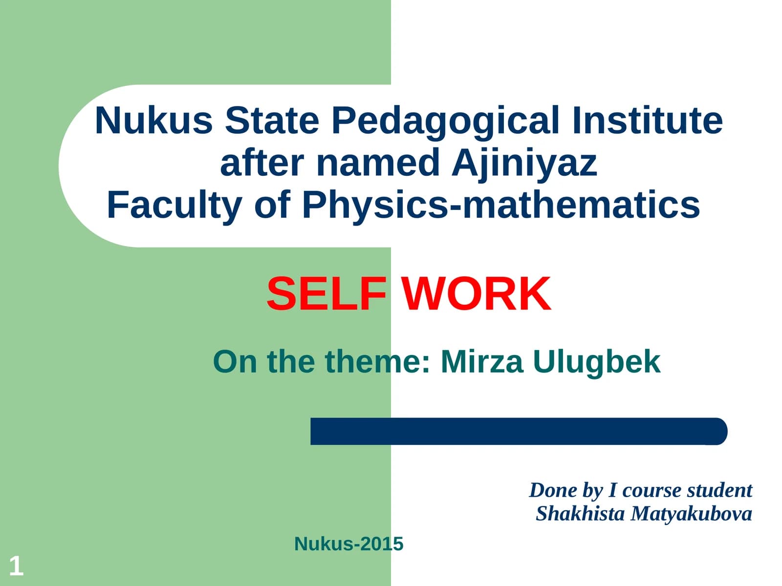 Mirza Ulugbek