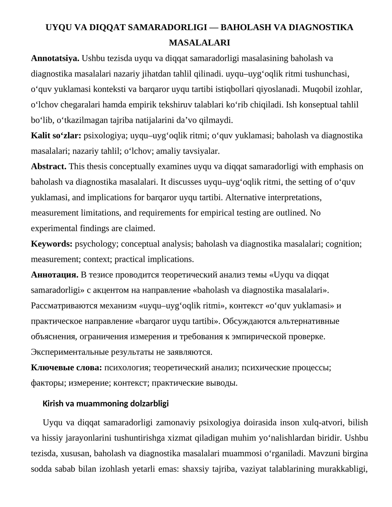 UYQU VA DIQQAT SAMARADORLIGI — BAHOLASH VA DIAGNOSTIKA MASALALARI