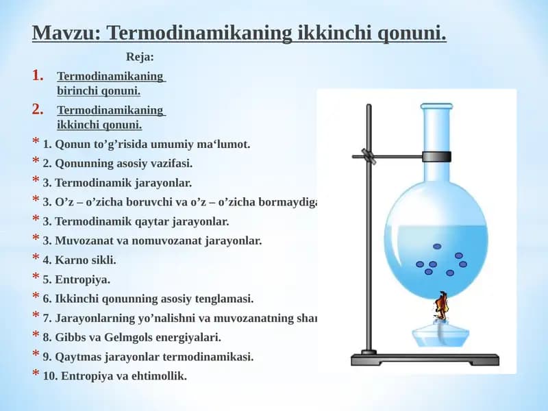 Termodinamikaning ikkinchi qonuni