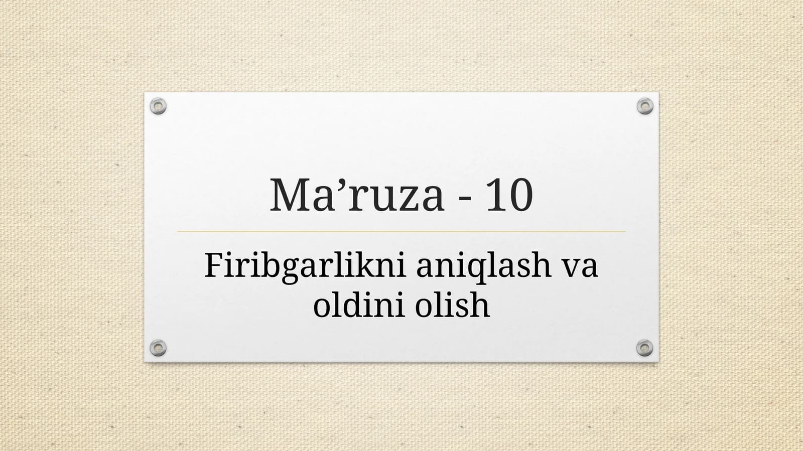 Korporativ firibgarlik, aktivlarni o'zlashtirish, korruptsiya va moliyaviy hisobotda firibgarlik