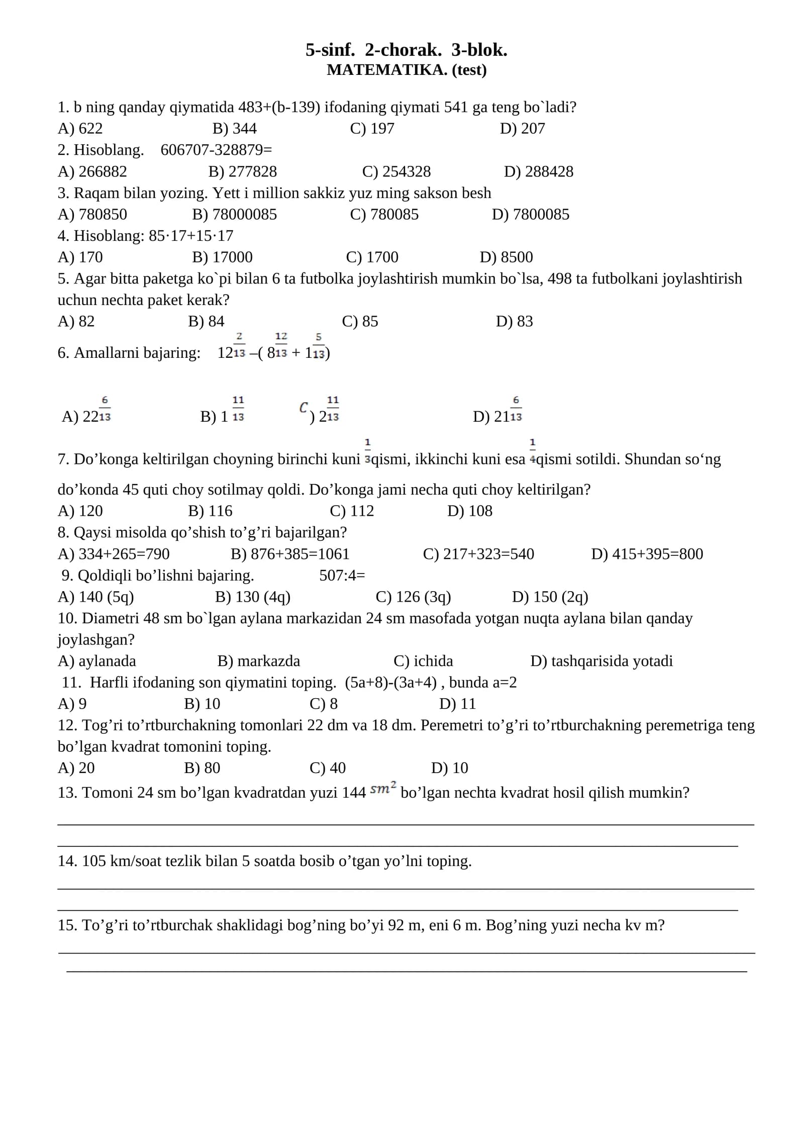 5-sinf. 2-chorak. 3-blok. MATEMATIKA. (test)