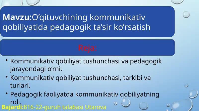 Kommunikativ qobiliyatning o‘qitishdagi ahamiyati
