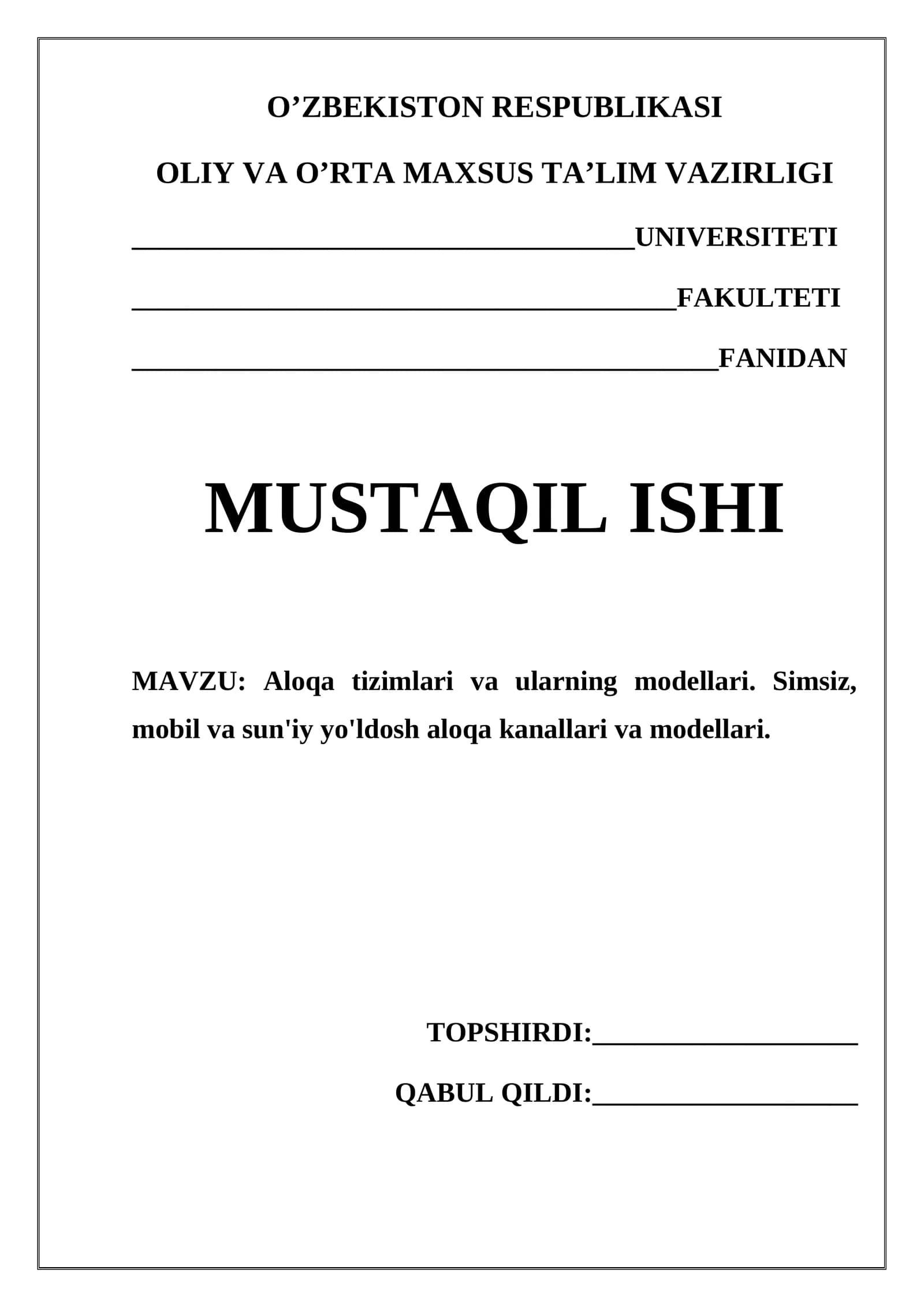 Aloqa tizimlari va ularning modellari