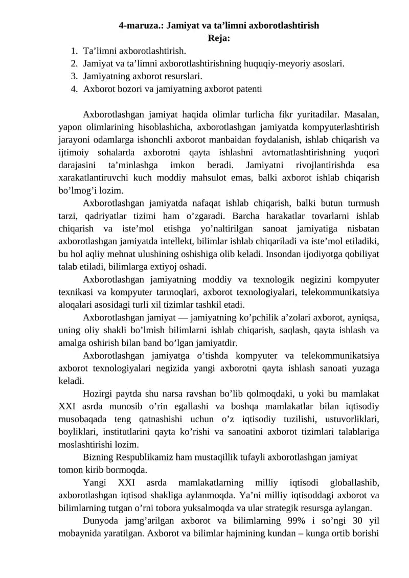 Axborotlashgan jamiyat