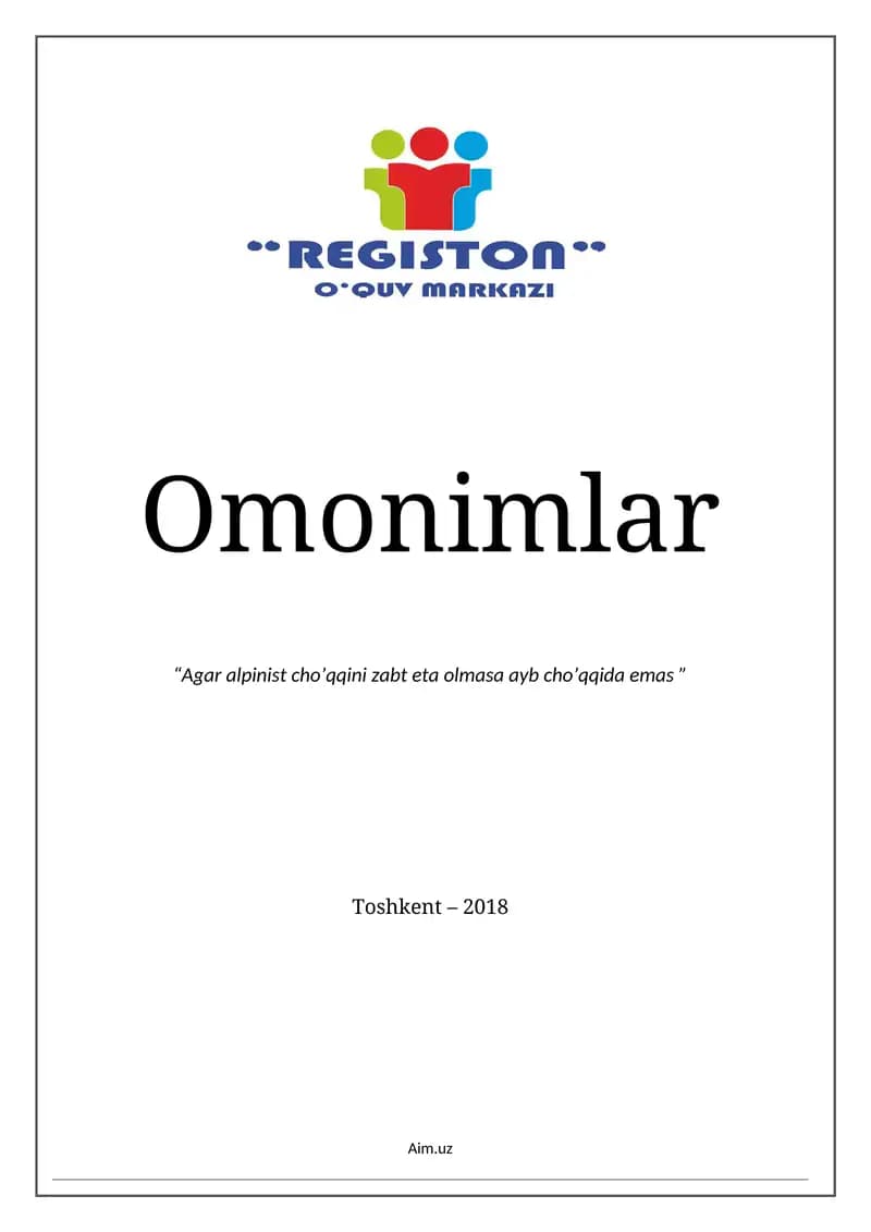 Omonimlar