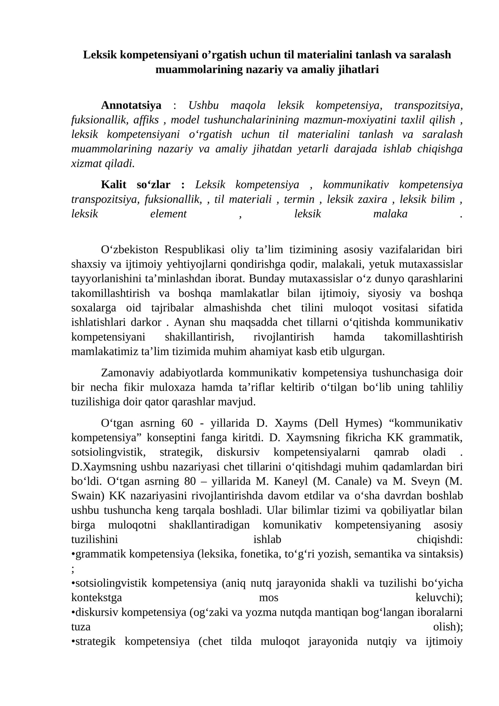 Shaxsiy va ijtimoiy yehtiyojlarni qondirishning leksik materialini tanlash va saralash muammolari