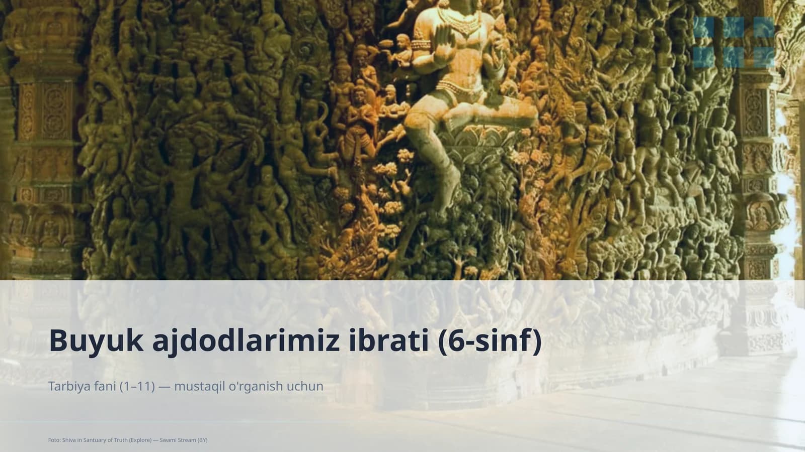 Buyuk ajdodlarimiz ibrati (6-sinf)