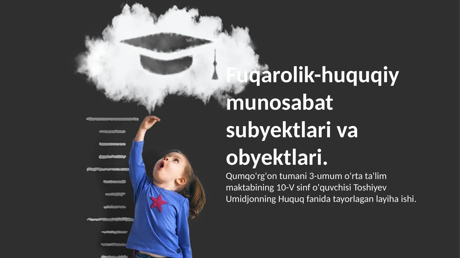 Fuqarolik-huquqiy munosabat subyektlari va obyektlari