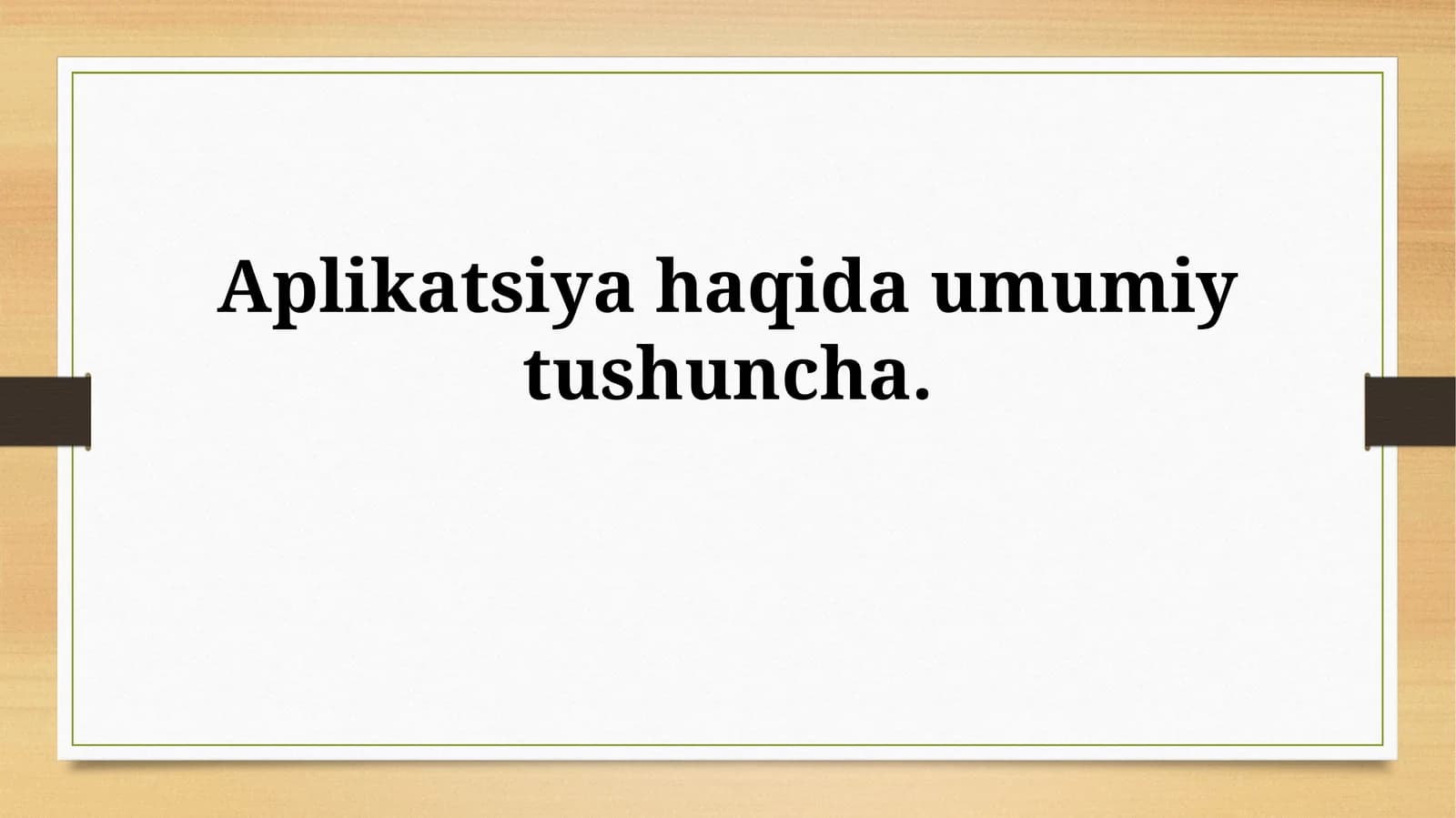 Dastur Funksiyalari