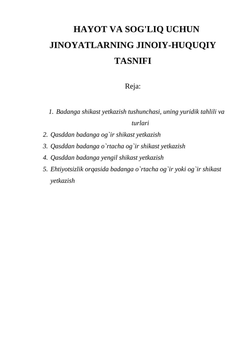 Jinoiy-Huquqiy Tasnif