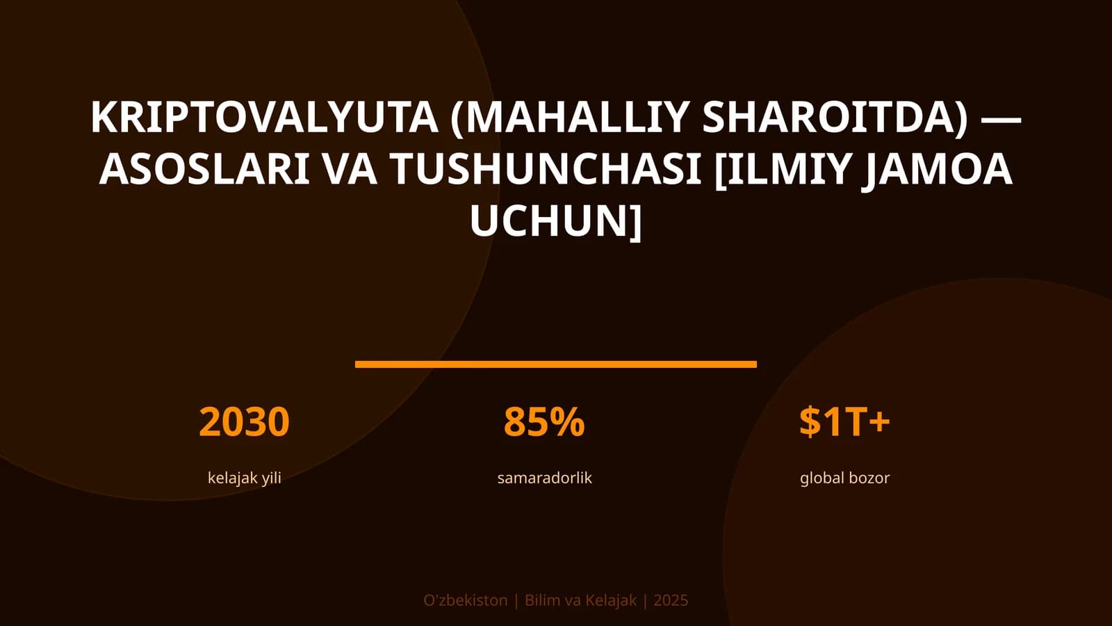 Kriptovalyuta (mahalliy sharoitda) — asoslari va tushunchasi [ilmiy jamoa uchun]