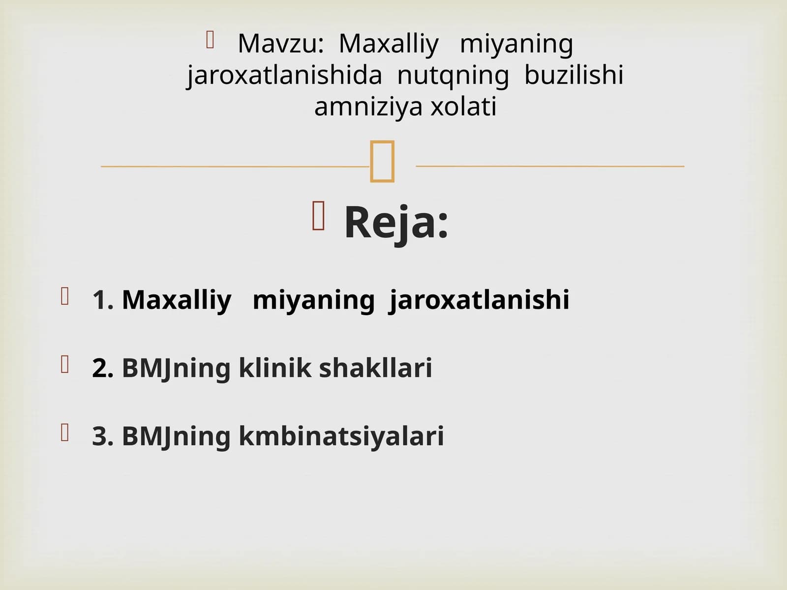 BMJning klinik shakllari