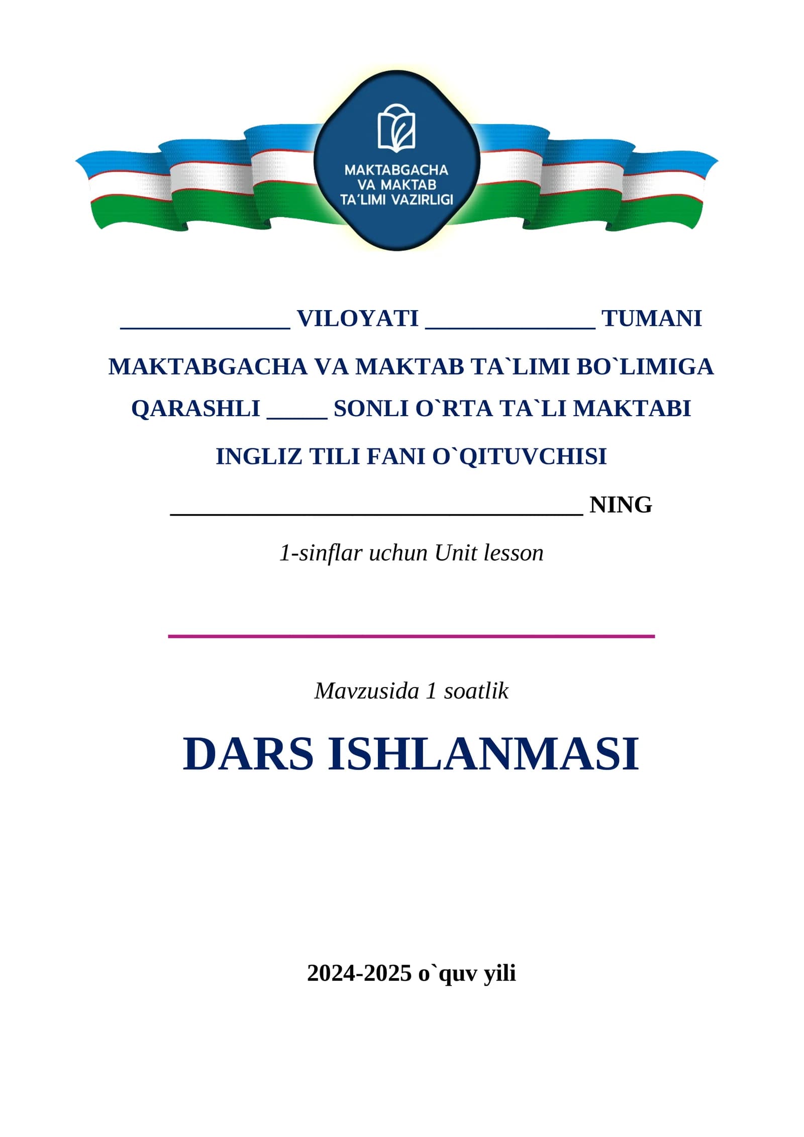 Ingliz Tili Fan Dars Ishlanmasi