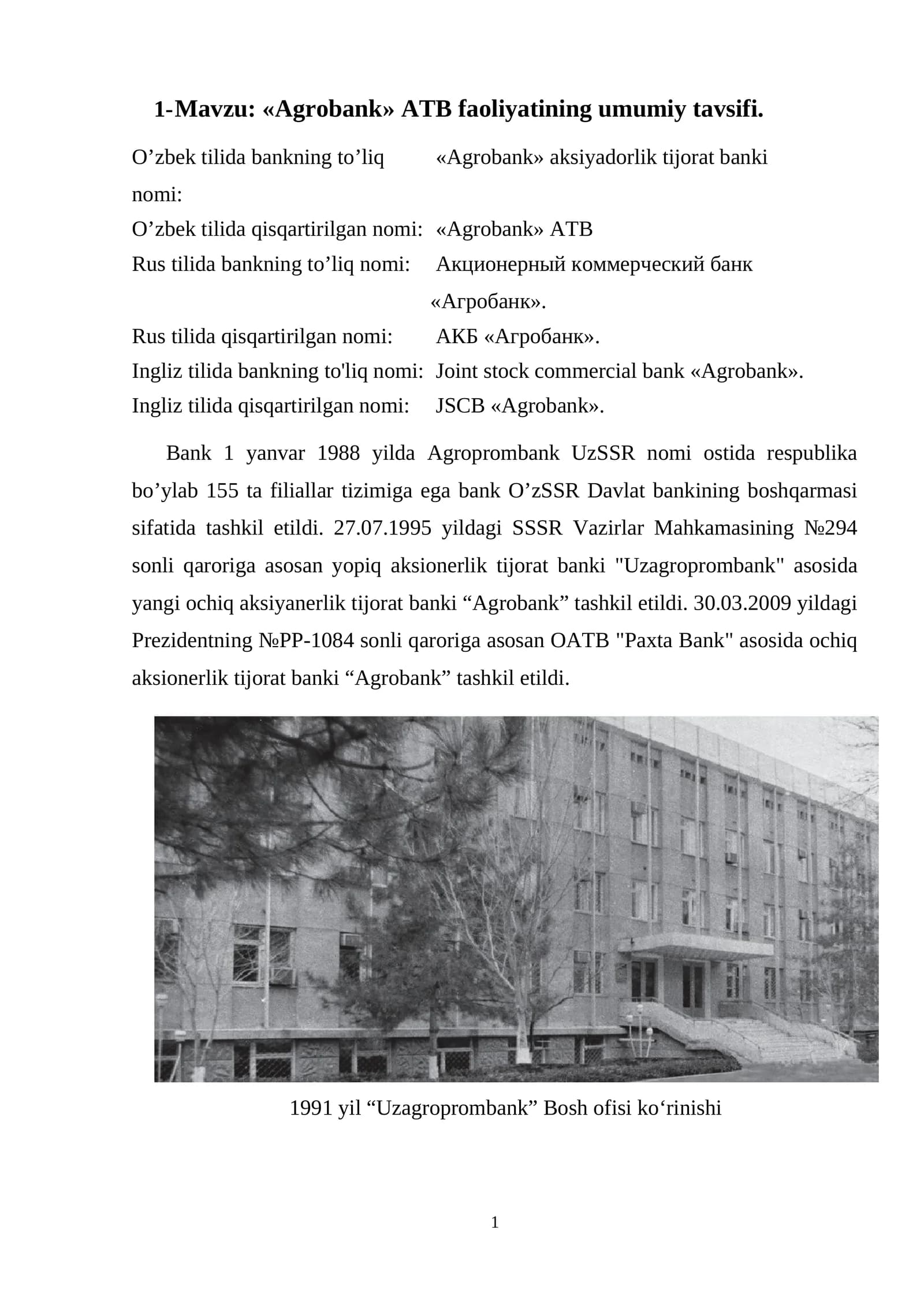 «Agrobank» ATB faoliyatining umumiy tavsifi