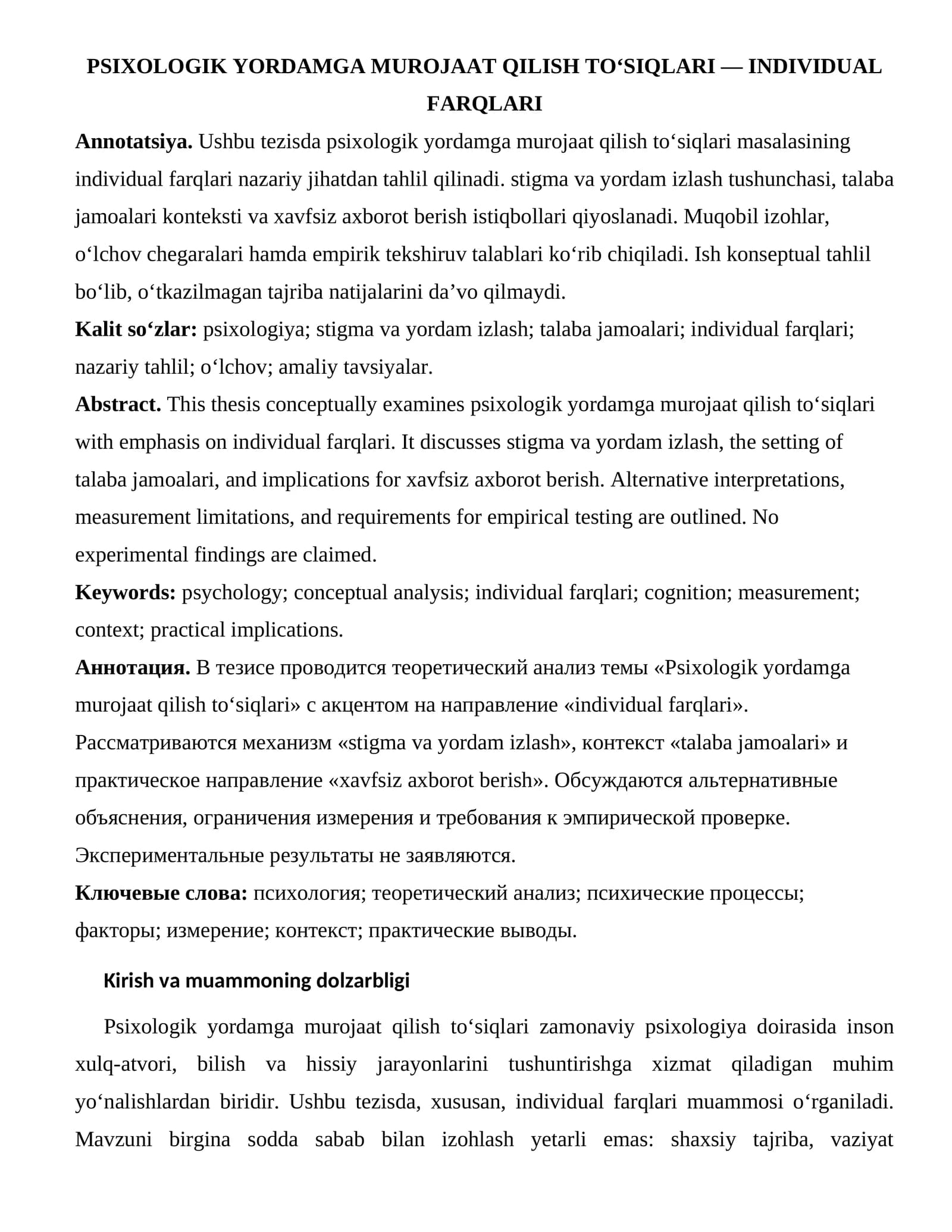 PSIXOLOGIK YORDAMGA MUROJAAT QILISH TO‘SIQLARI — INDIVIDUAL FARQLARI