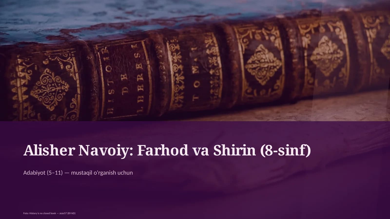 Farhod va Shirin (8-sinf)