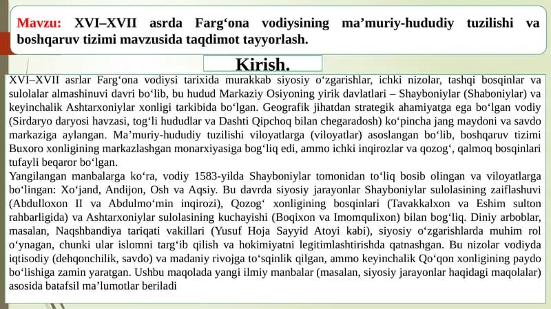 XVI–XVII asrda Farg‘ona vodiysining ma’muriy-hududiy tuzilishi va boshqaruvi tizimi
