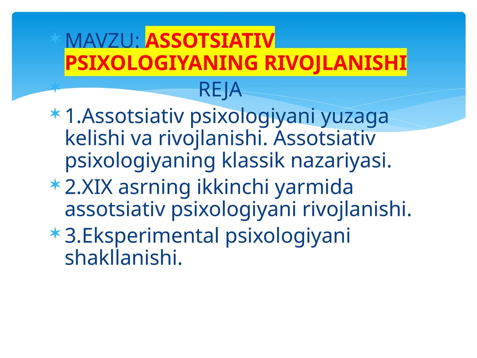 ASSOTSIATIV PSIXOLOGIYANING RIVOJLANISHI