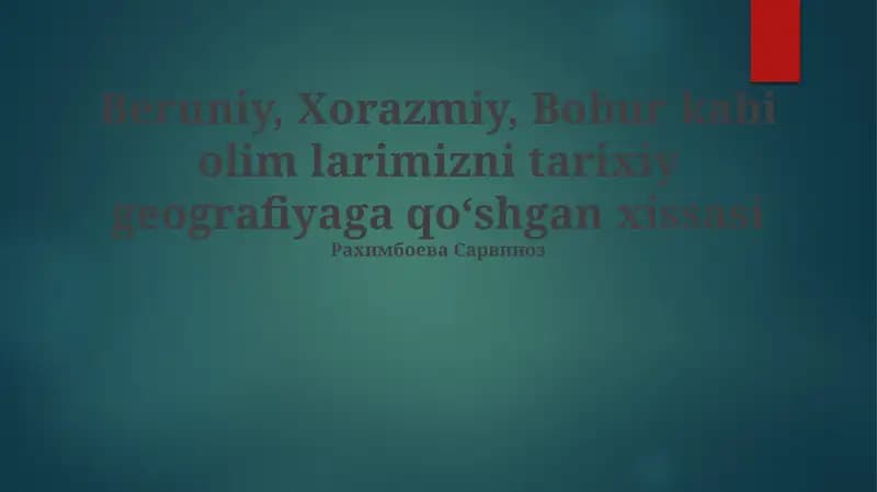 Al-Xorazmiyning Geografiyaga Qo'shgan Hissalari