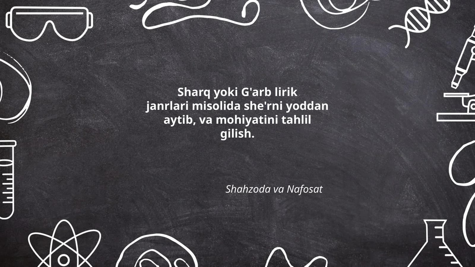 Sharq yoki G'arb lirik