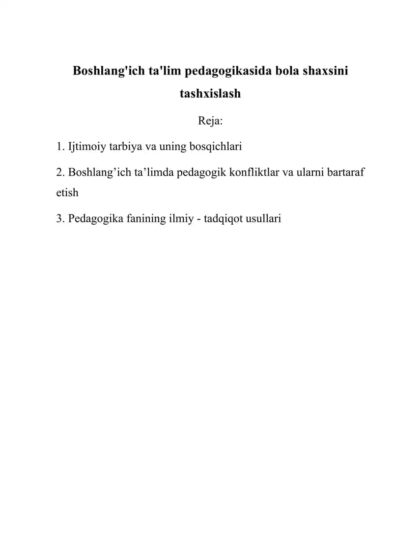 Boshlang'ich ta'lim pedagogikasida bola shaxsini tashxislash