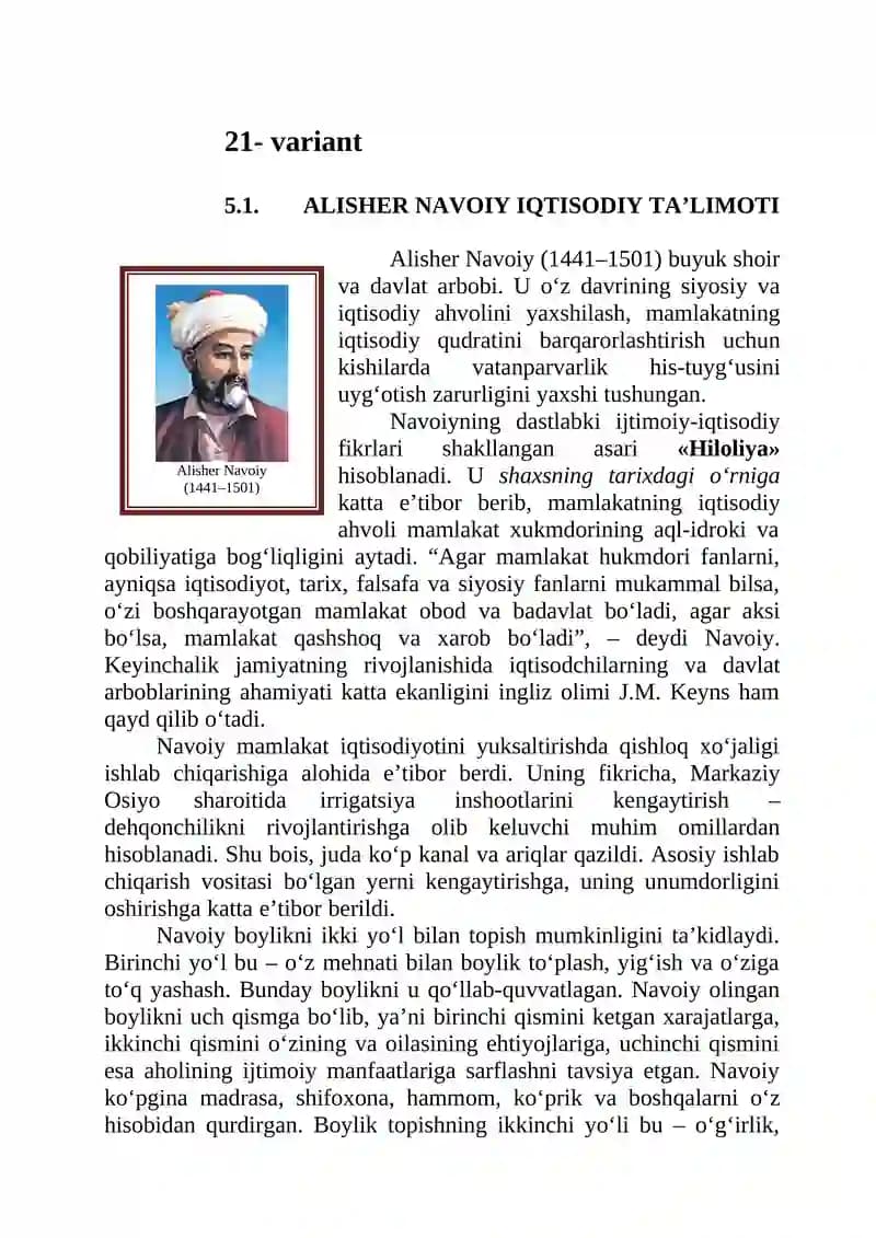ALISHER NAVOIY IQTISODIY TA’LIMOTI