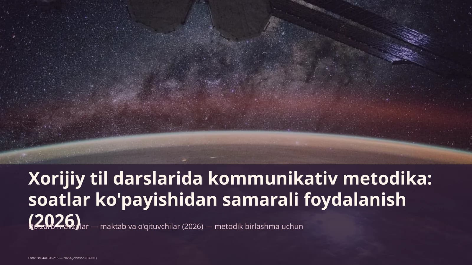 Xorijiy til darslarida kommunikativ metodika