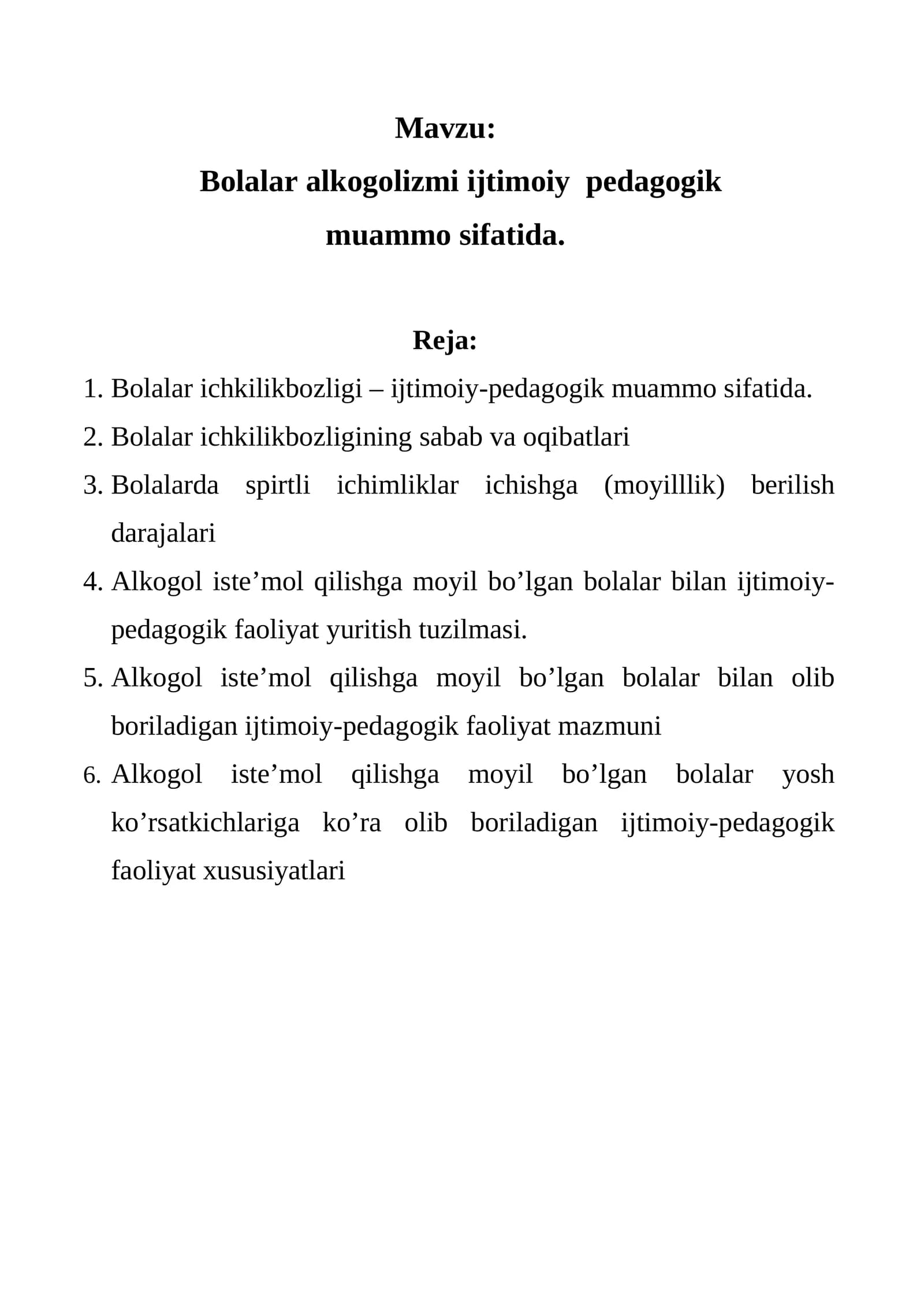 Bolalar alkogolizmi ijtimoiy pedagogik muammo sifatida