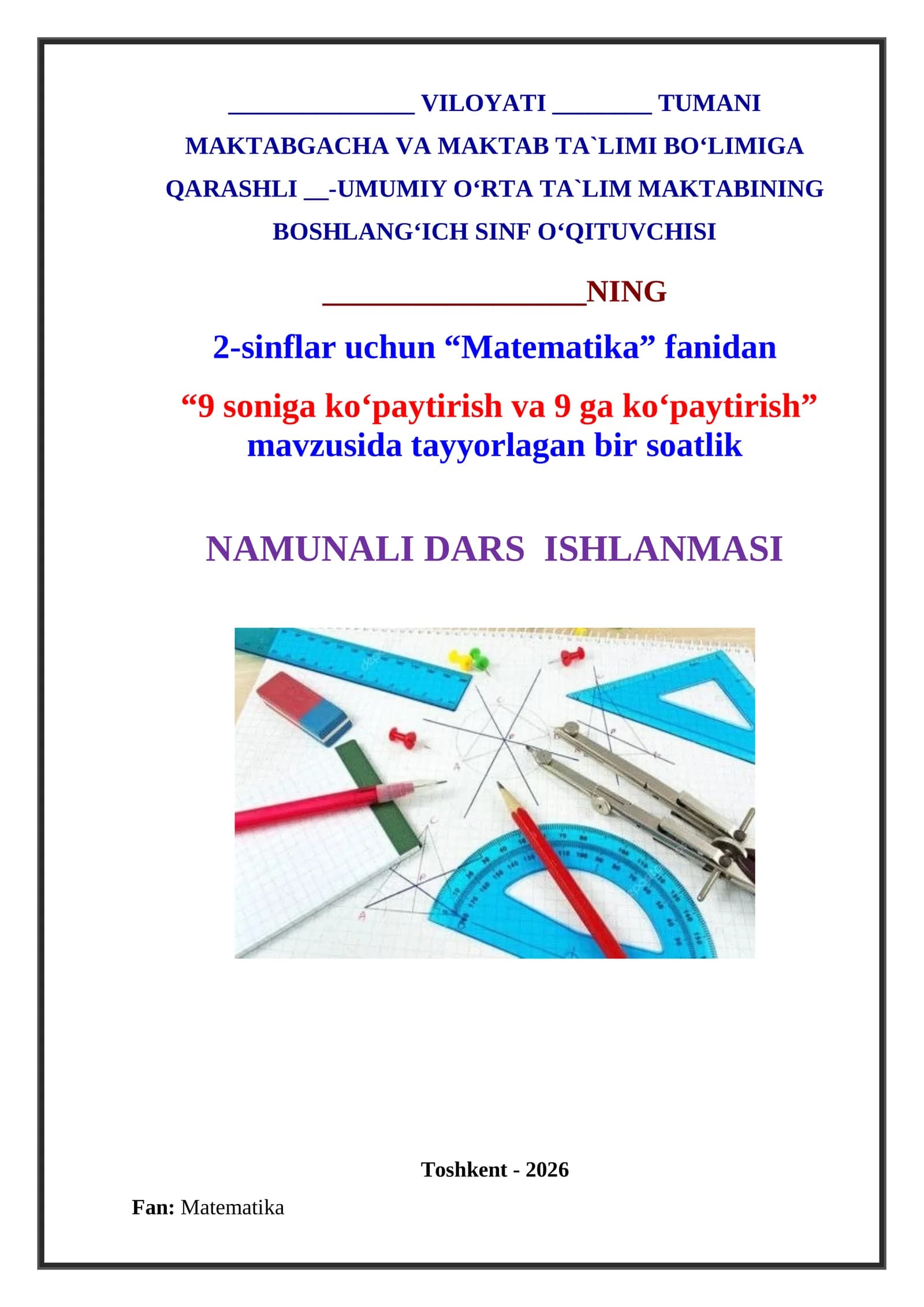 Matematika fanidan dars ishlanmasi