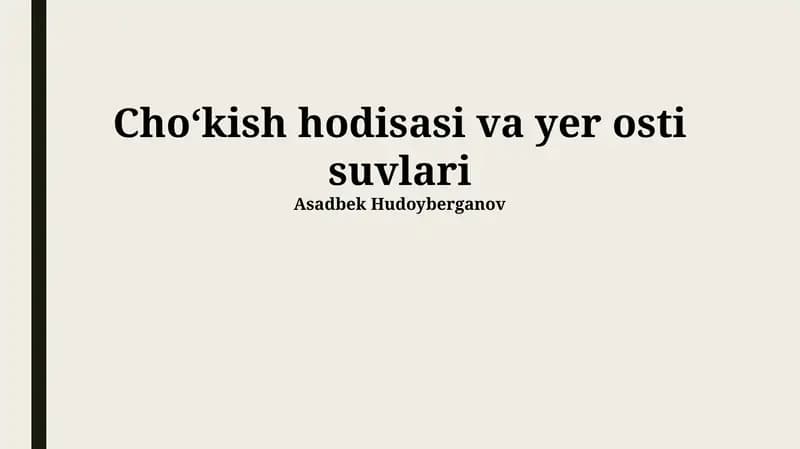 Choʻkish hodisasi va yer osti suvlari