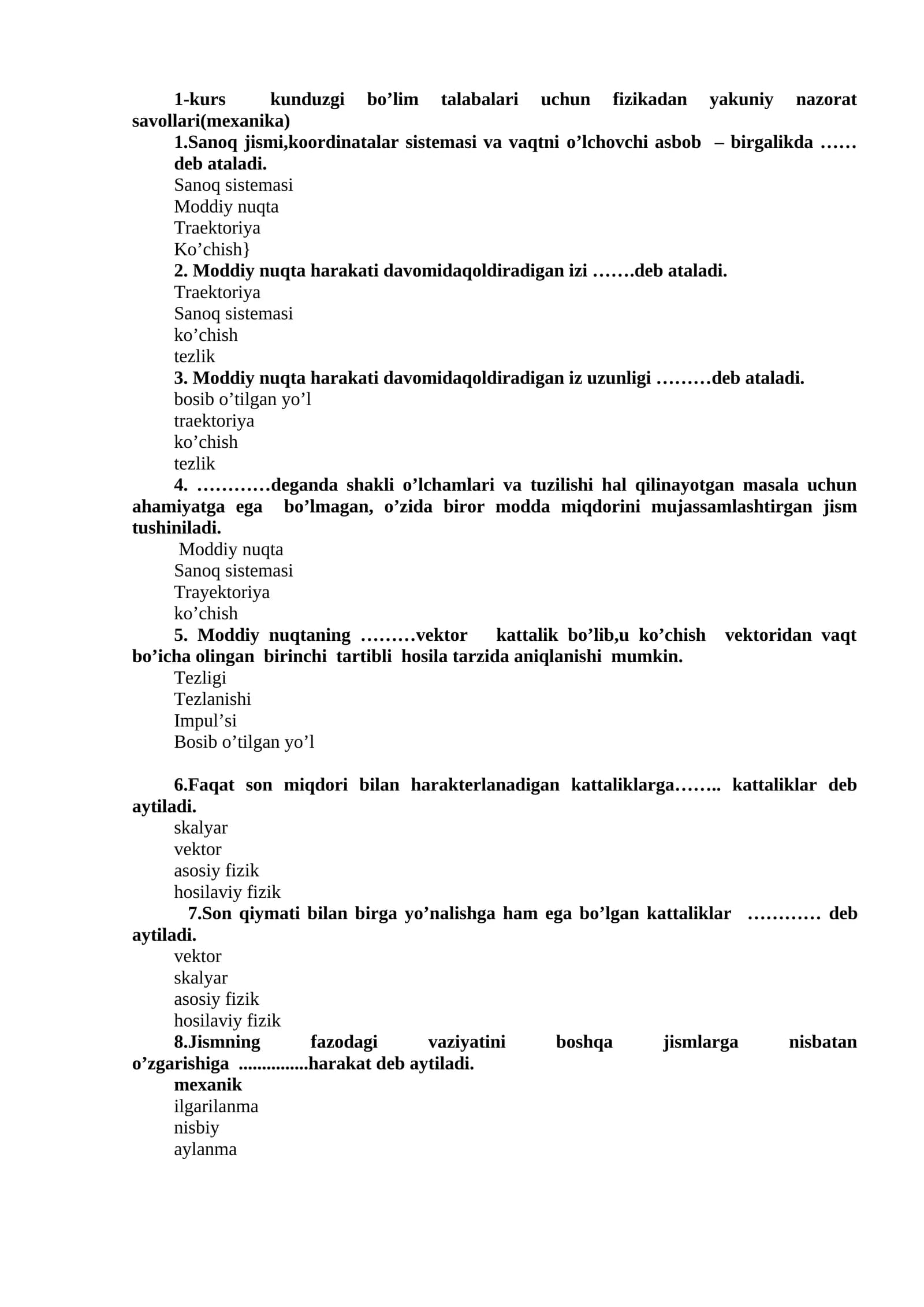 Fizikadan yakuniy nazorat savollari(mexanika)