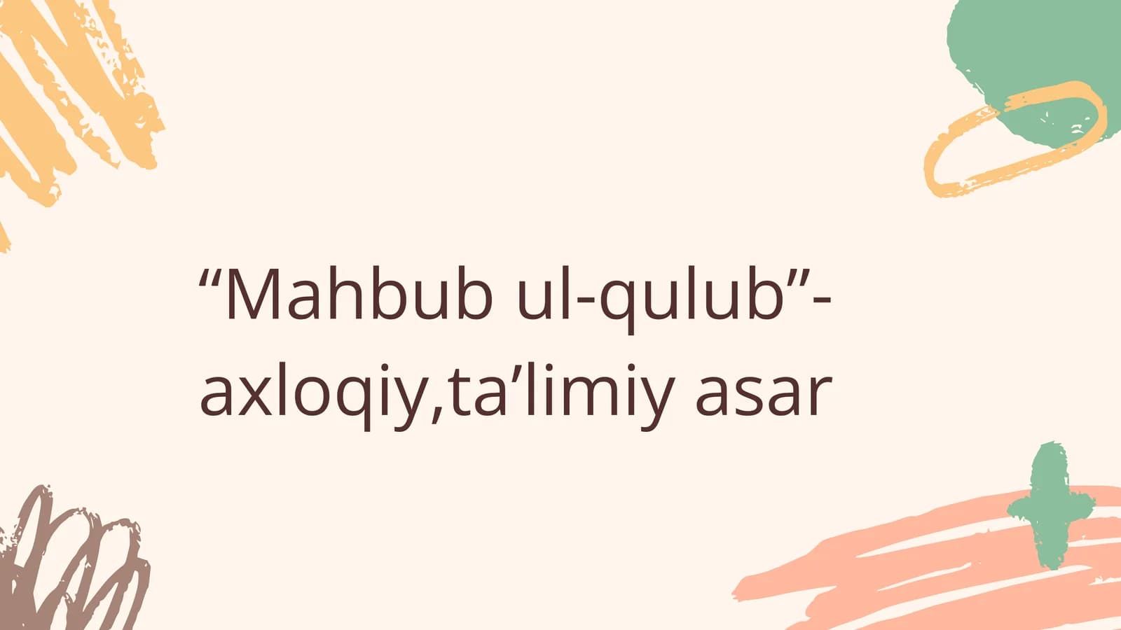 Mahbubul-qulub