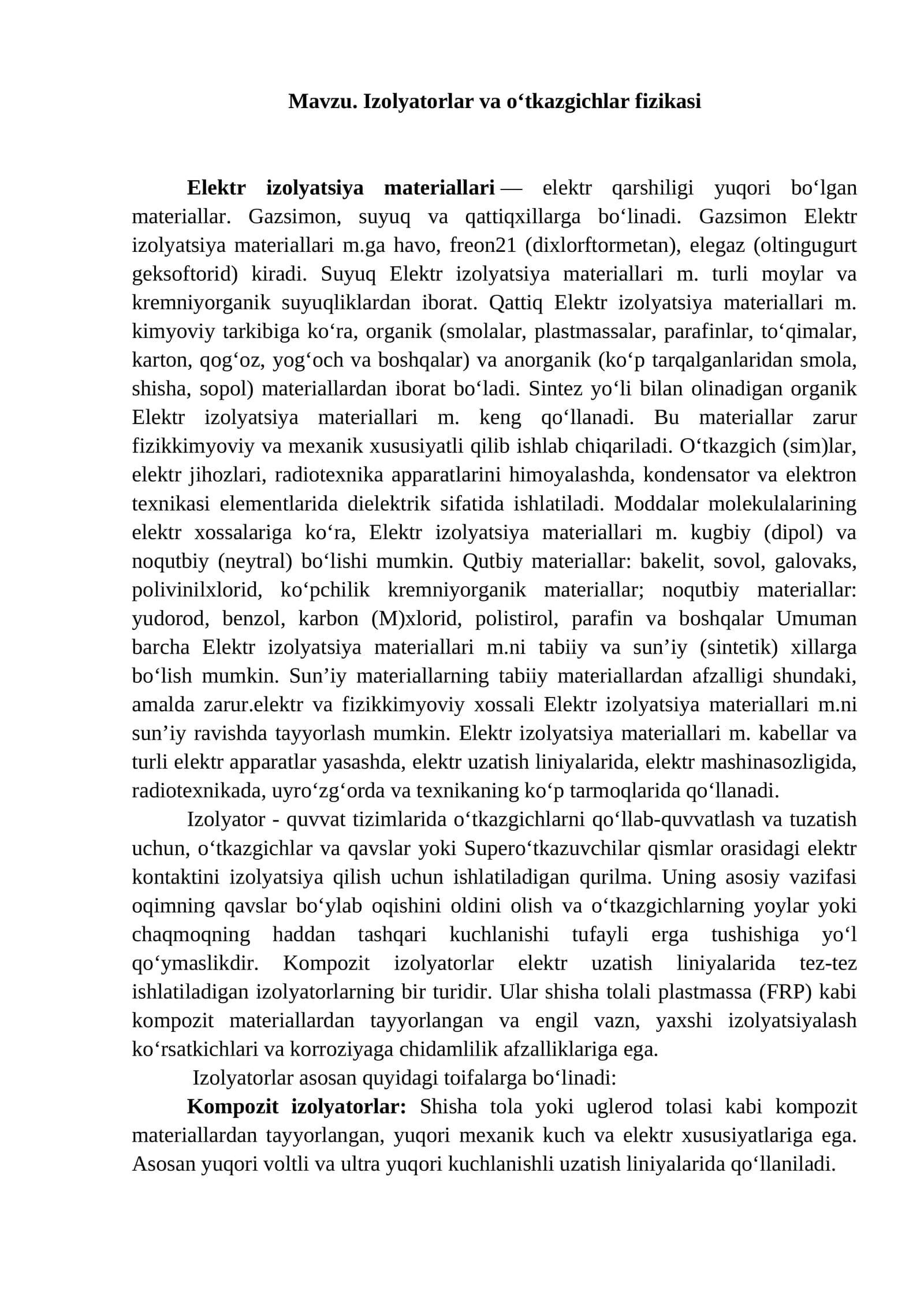 Izolyatorlar va oʻtkazgichlar fizikasi
