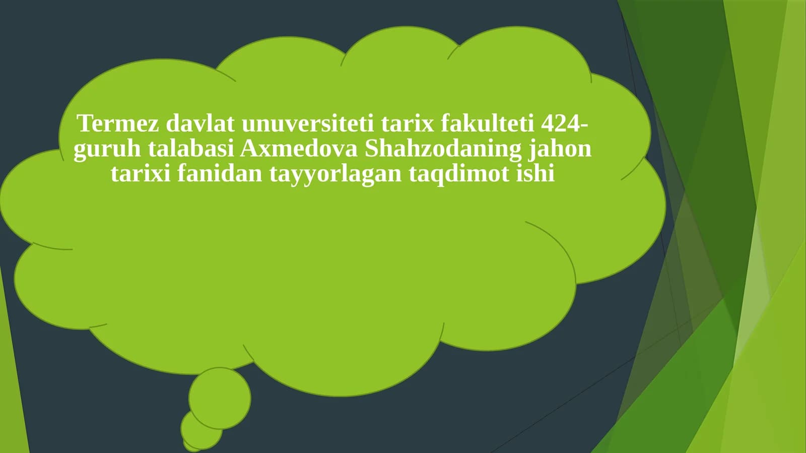 Muqaddas rimi imperiyasi