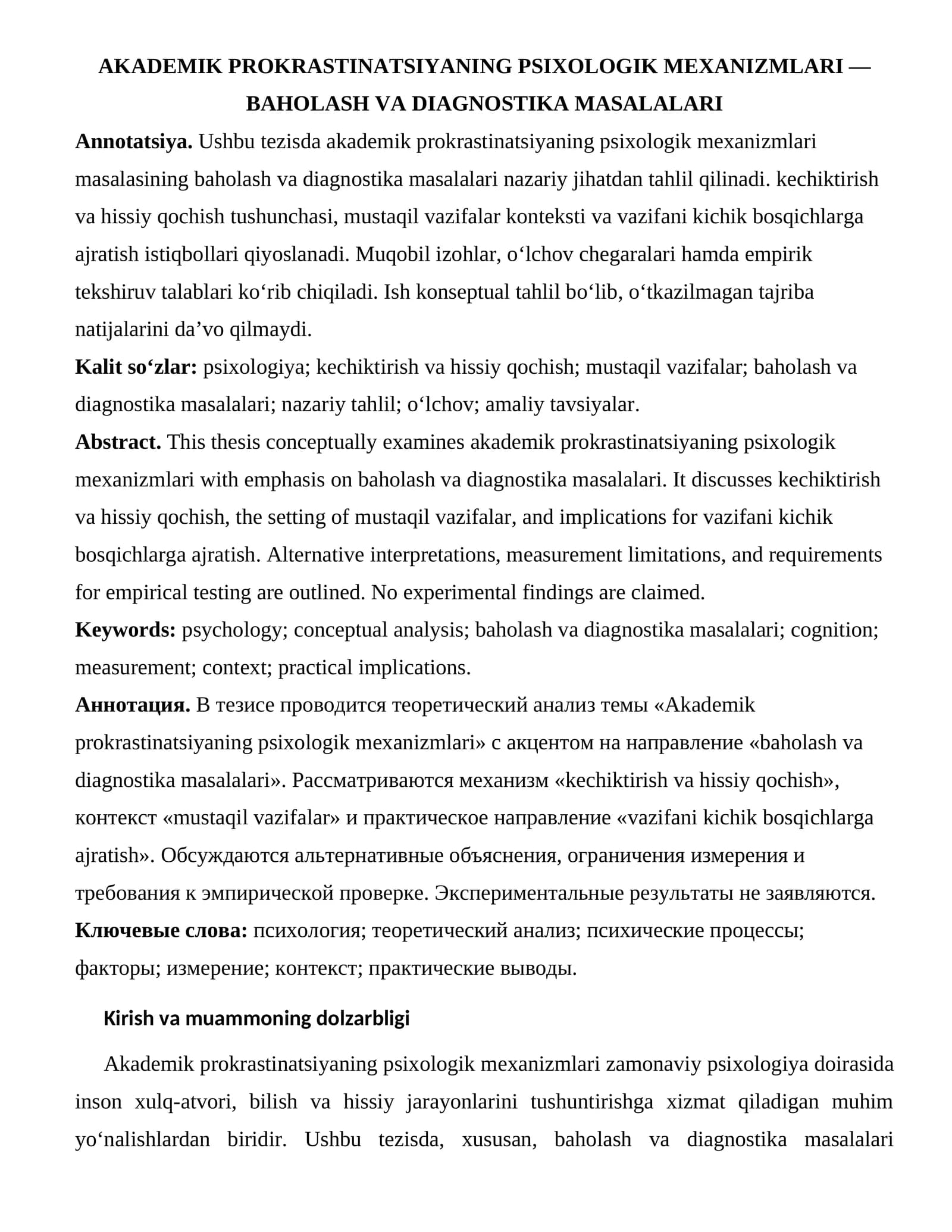 AKADEMIK PROKRASTINATSIYANING PSIXOLOGIK MEXANIZMLARI — BAHOLASH VA DIAGNOSTIKA MASALALARI