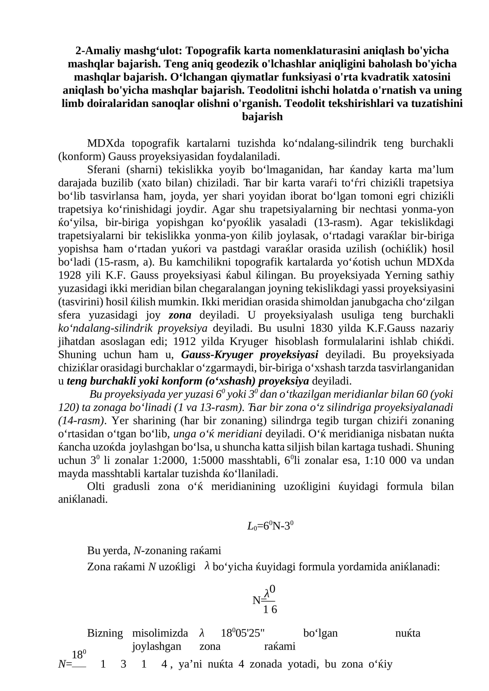 Topografik karta nomenklaturasini aniqlash mashqlari