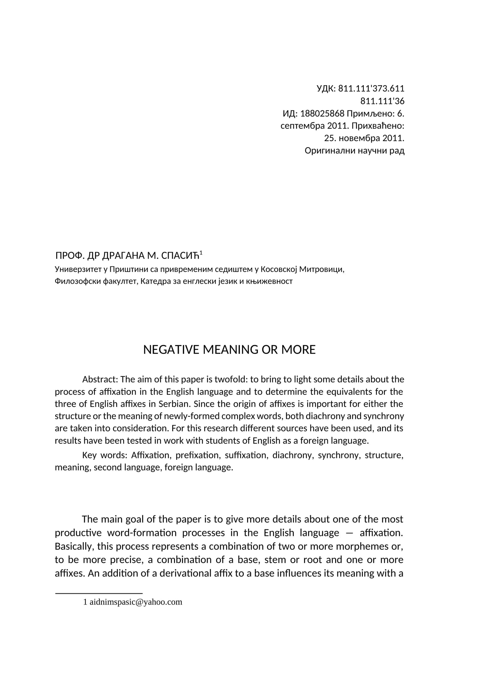NEGATIVE MEANING OR MORE
