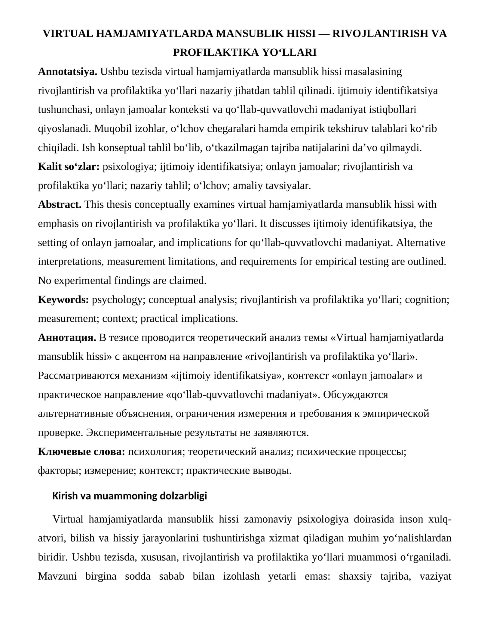 VIRTUAL HAMJAMIYATLARDA MANSUBLIK HISSI — RIVOJLANTIRISH VA PROFILAKTIKA YO‘LLARI