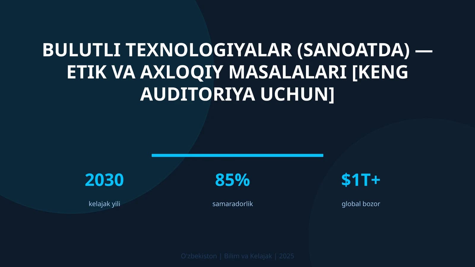 Bulutli texnologiyalar (sanoatda) — etik va axloqiy masalalari [keng auditoriya uchun]